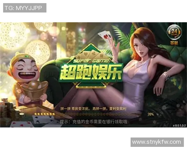 全新竞技APP带来极致体验打造专属你的游戏竞技平台