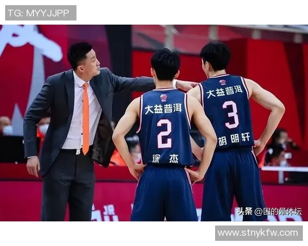 广东队与北京队比赛直播回放观看指南及相关平台推荐