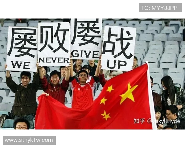 球迷文化的崛起与发展探析:激情、认同与现代社会的互动关系 球迷文化的崛起与发展探析:激情、认同与现代社会的互动关系