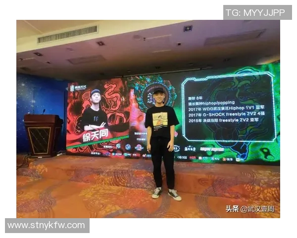 武汉街舞队在攀岩联赛中以79分稳居积分榜首位引发关注 武汉街舞队在攀岩联赛中以79分稳居积分榜首位引发关注