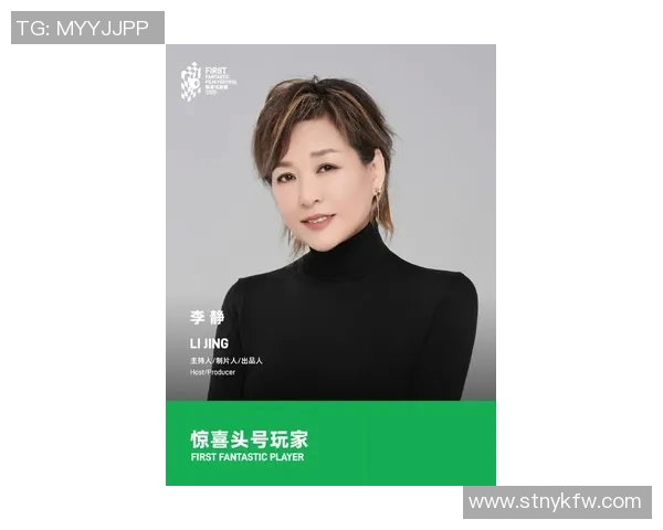 深度探讨李静在CSGO世界中的成长与挑战之路 深度探讨李静在CSGO世界中的成长与挑战之路