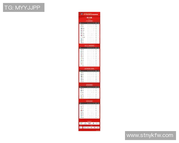 重庆排球队在钻石联赛中以80分稳居积分榜首位引发关注