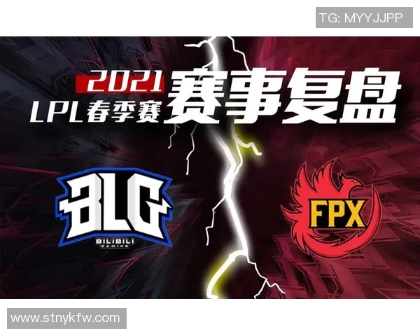 赛后复盘:BLG与V5的耐力较量与战术分析 赛后复盘:BLG与V5的耐力较量与战术分析
