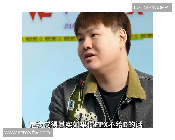 FPX战队在青年赛中以95分稳居积分榜首位展现强劲实力