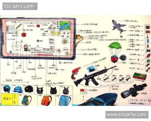 和平精英评论：深入分析BLG战队防守策略的得失与启示