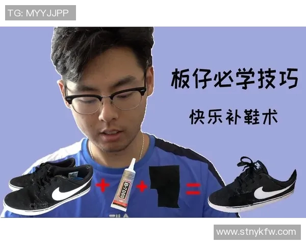 科学滑板训练:提升个人技能的有效方法与技巧分享 科学滑板训练:提升个人技能的有效方法与技巧分享