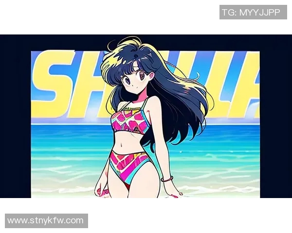 时尚与舒适并存 探索创新设计的泳装品牌引领夏日潮流